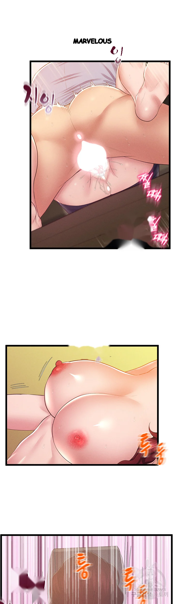 Absolute Smartwatch Episode 18 - Page 40