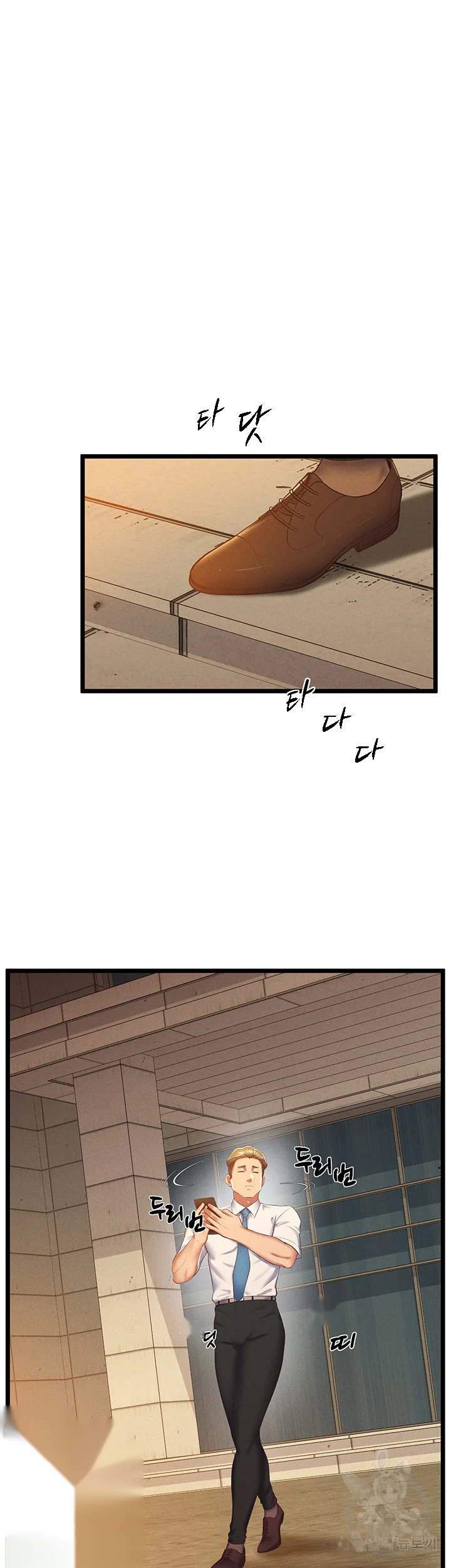 Absolute Smartwatch Episode 18 - Page 48