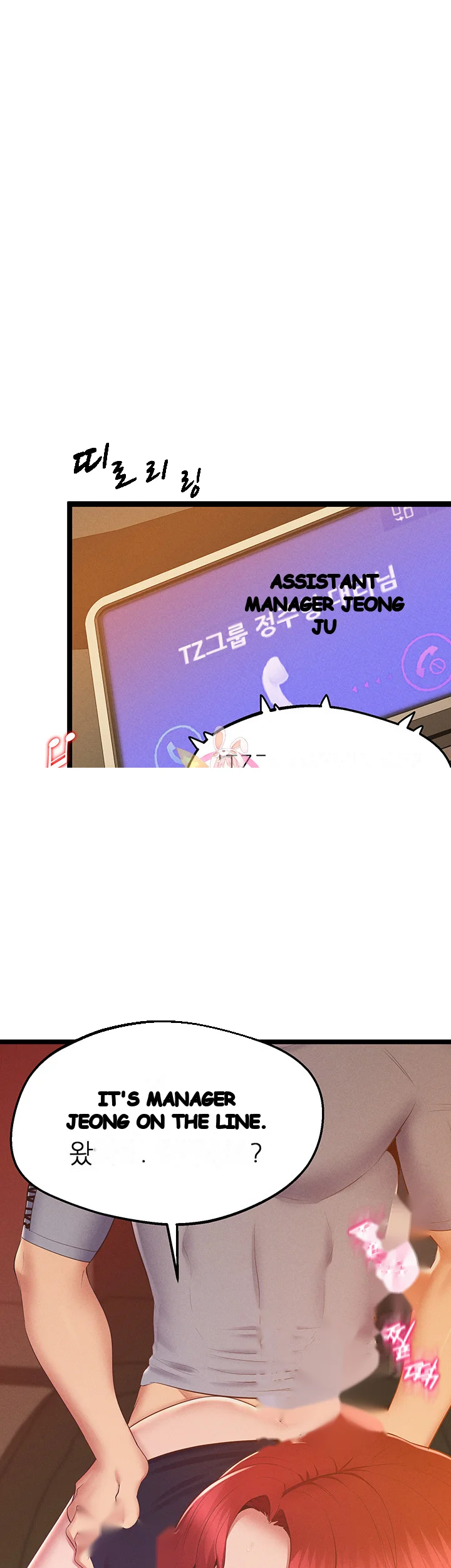Absolute Smartwatch Episode 19 - Page 2