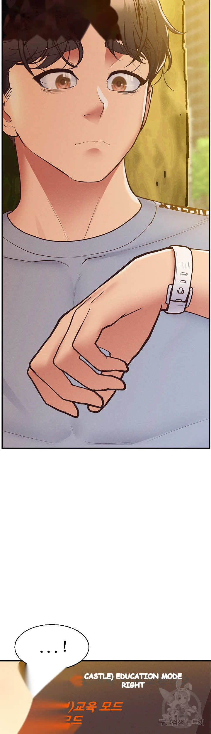 Absolute Smartwatch Episode 19 - Page 51