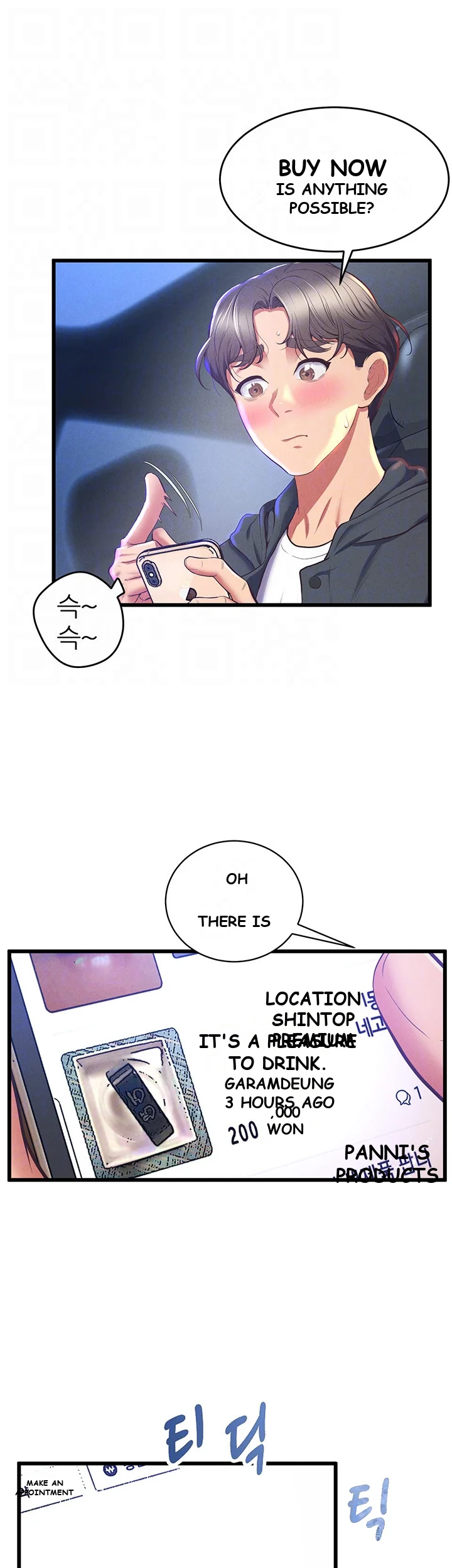 Absolute Smartwatch Episode 2 - Page 13