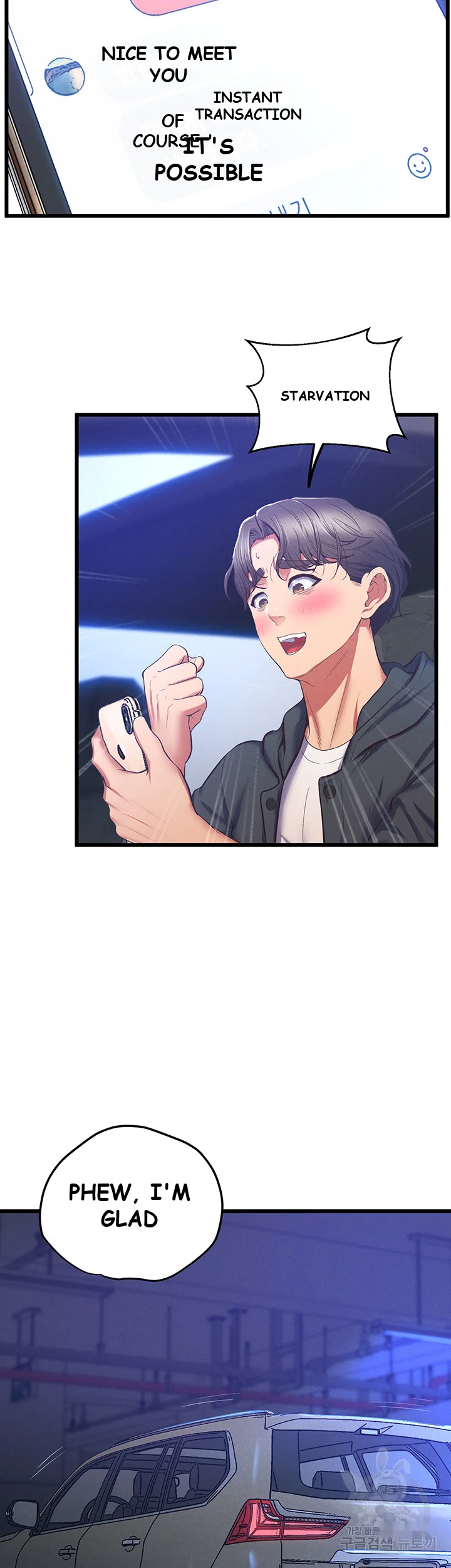 Absolute Smartwatch Episode 2 - Page 23