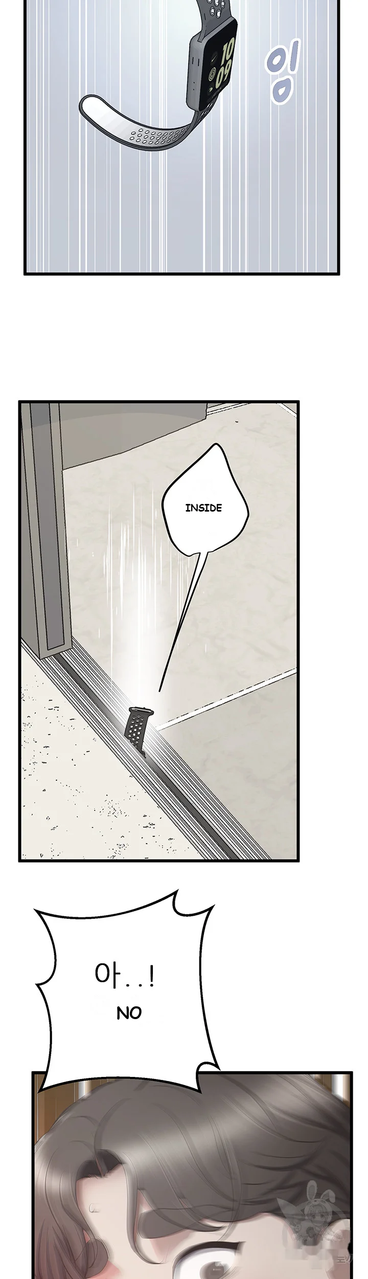 Absolute Smartwatch Episode 2 - Page 3