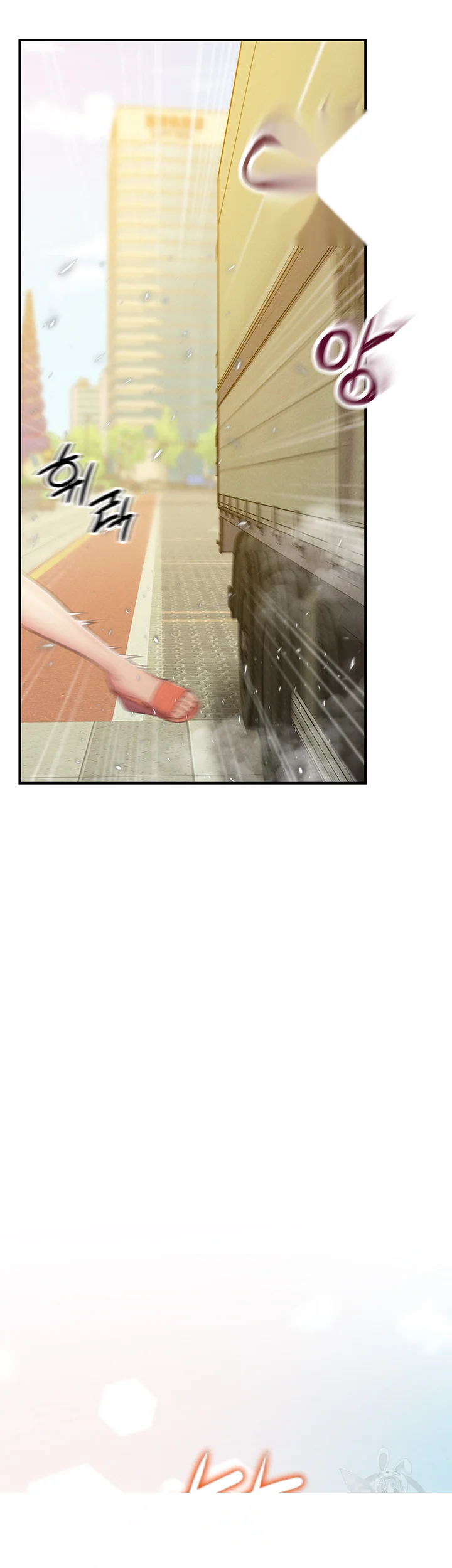 Absolute Smartwatch Episode 20 - Page 4
