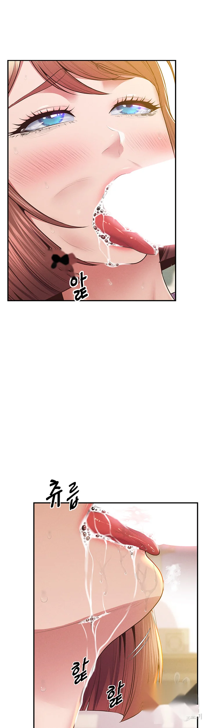 Absolute Smartwatch Episode 21 - Page 17