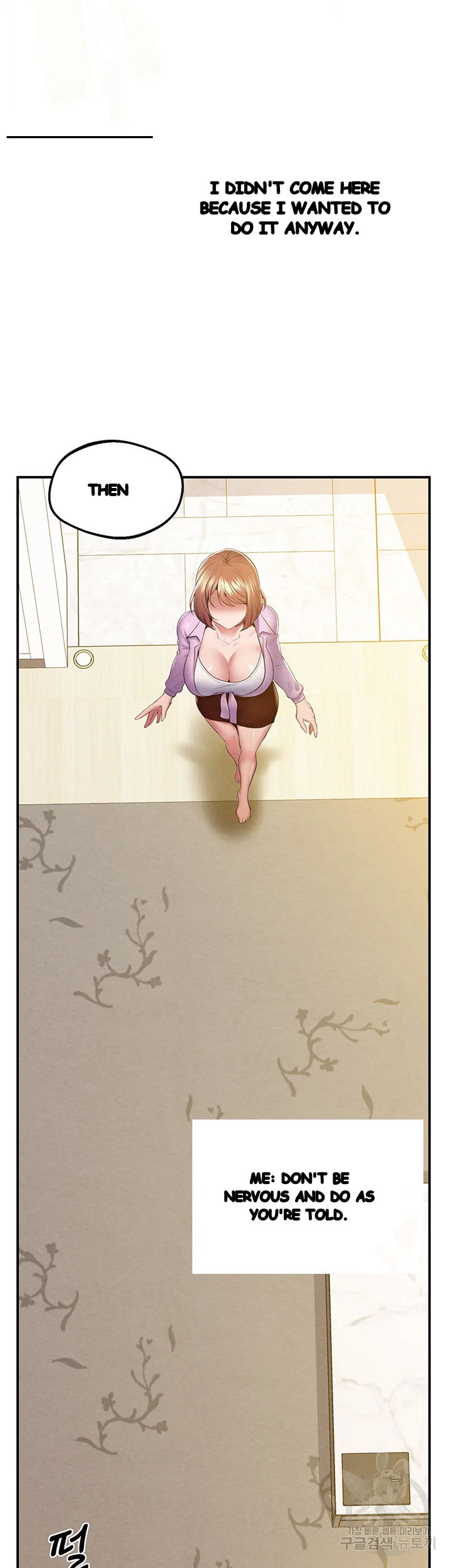 Absolute Smartwatch Episode 21 - Page 6