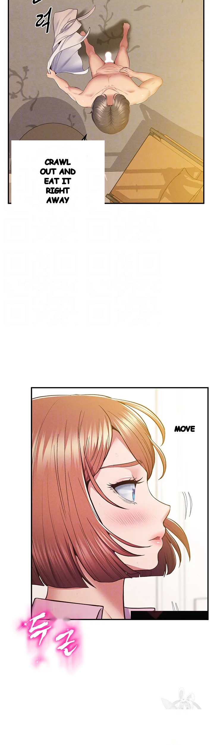 Absolute Smartwatch Episode 21 - Page 7