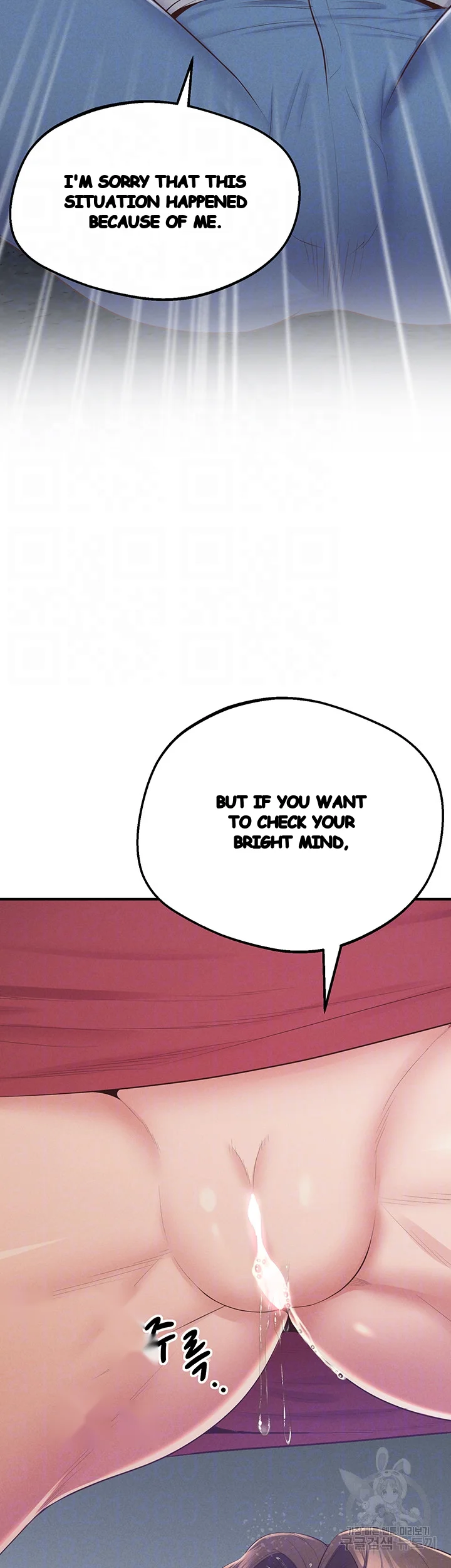 Absolute Smartwatch Episode 24 - Page 9
