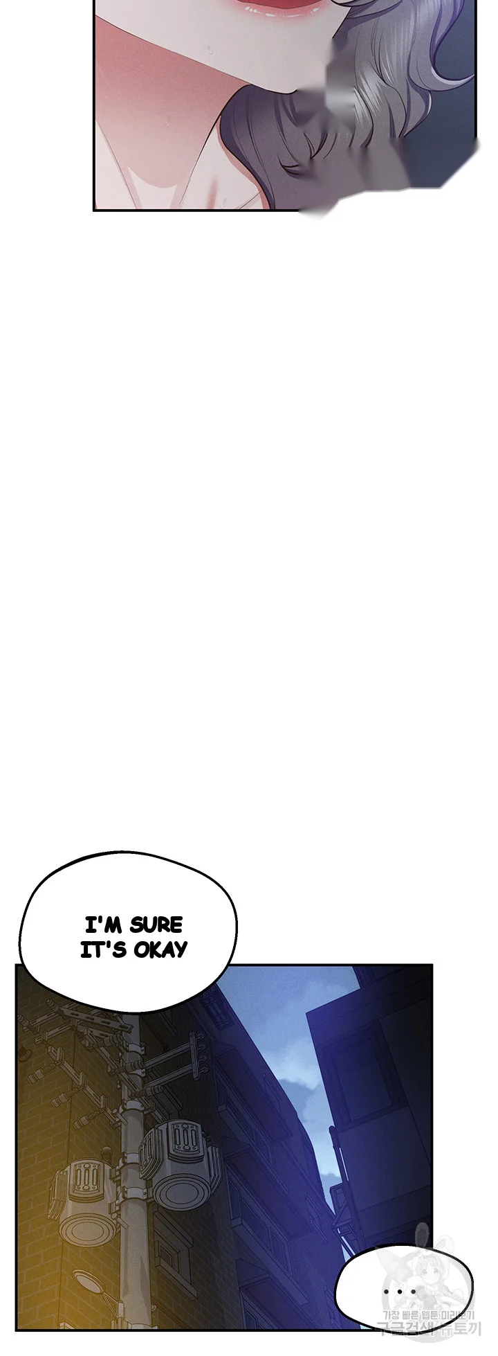 Absolute Smartwatch Episode 25 - Page 16