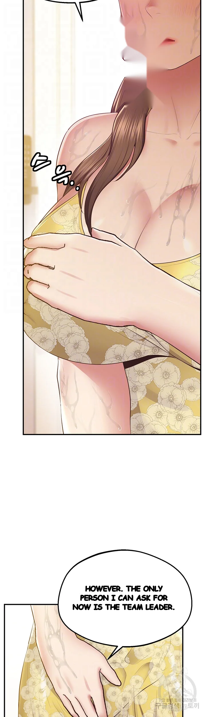 Absolute Smartwatch Episode 26 - Page 7