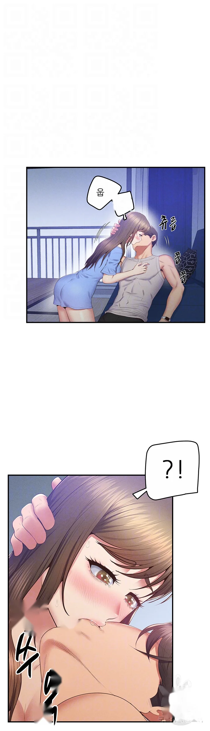 Absolute Smartwatch Episode 27 - Page 7