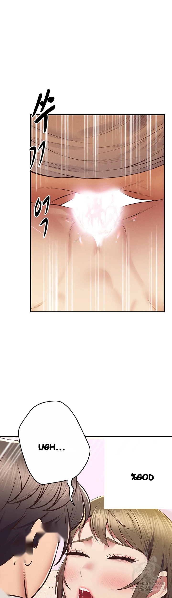 Absolute Smartwatch Episode 29 - Page 17