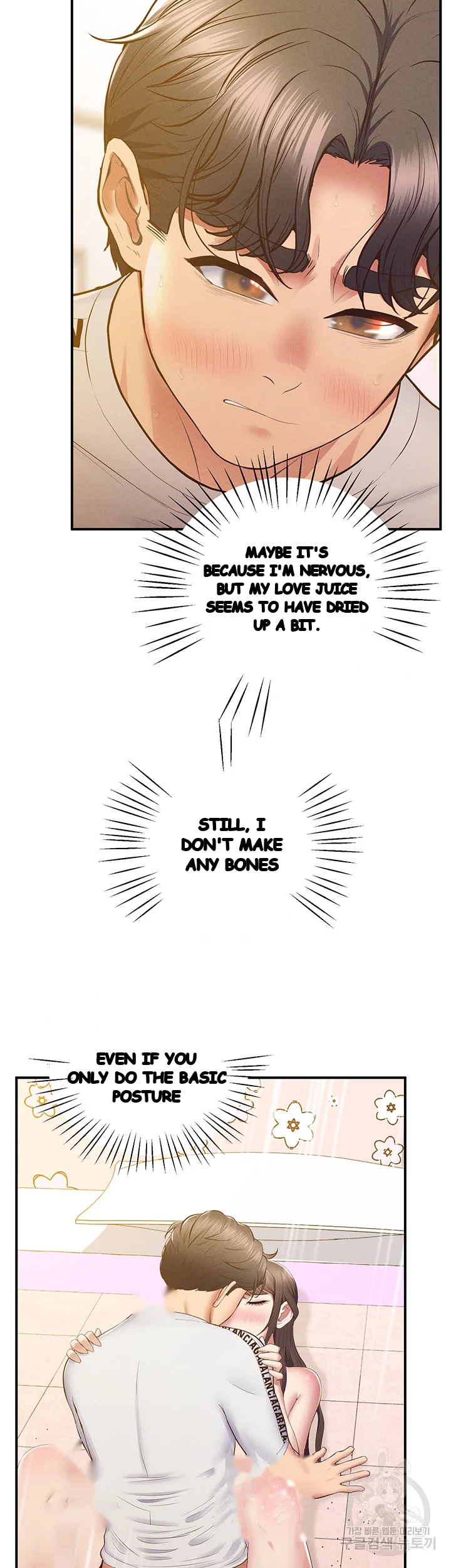 Absolute Smartwatch Episode 29 - Page 20