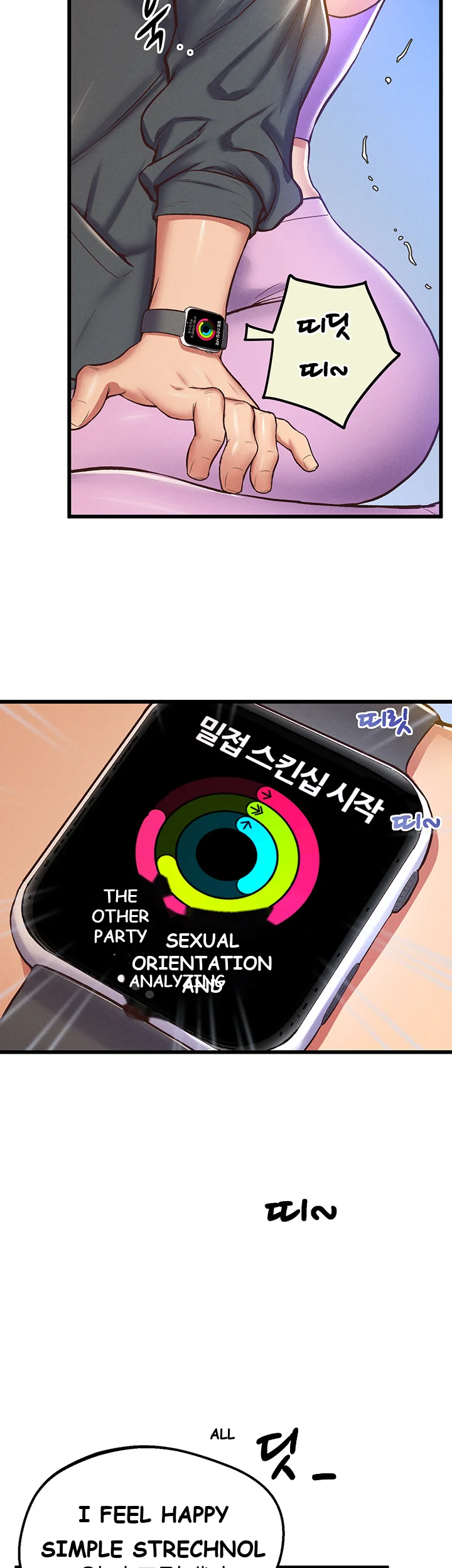 Absolute Smartwatch Episode 3 - Page 21