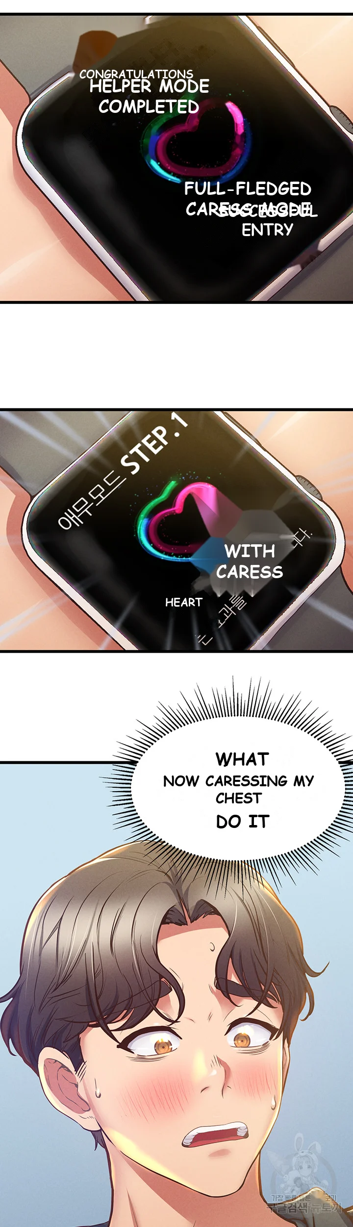 Absolute Smartwatch Episode 3 - Page 40