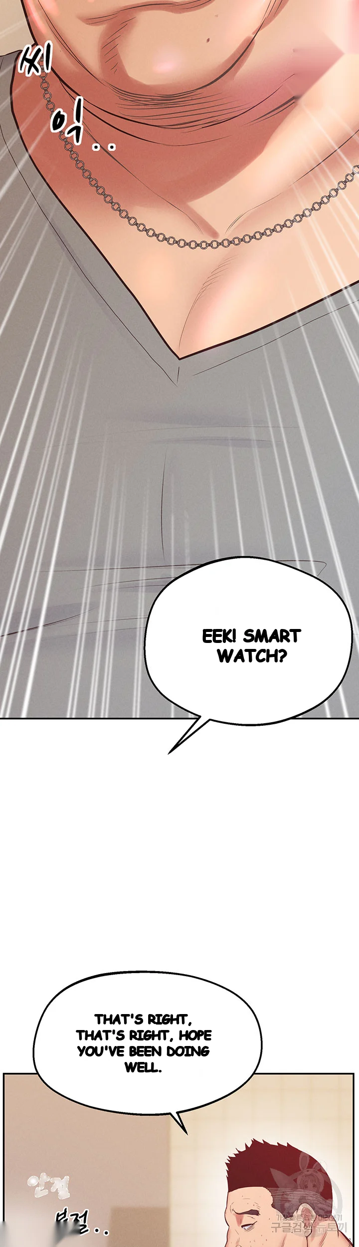 Absolute Smartwatch Episode 32 - Page 4