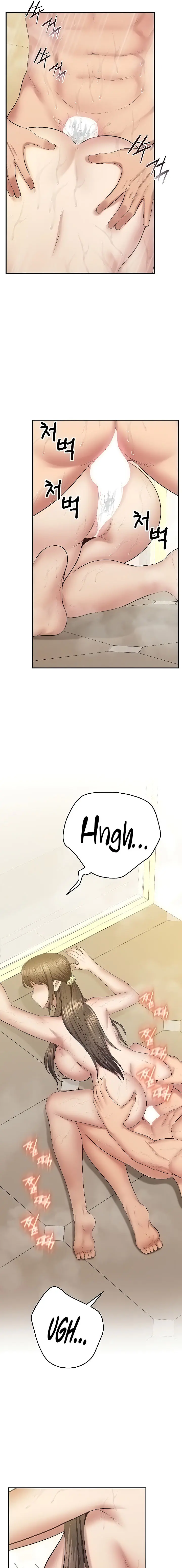 Absolute Smartwatch Episode 33 - Page 19