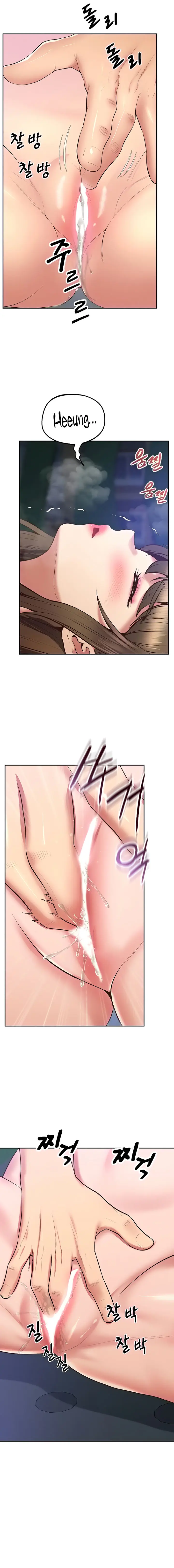 Absolute Smartwatch Episode 36 - Page 6