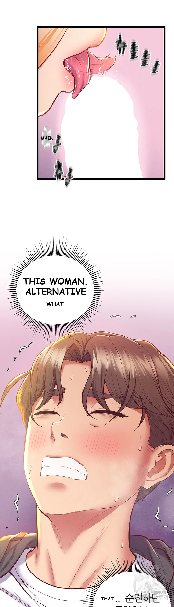 Absolute Smartwatch Episode 4 - Page 23