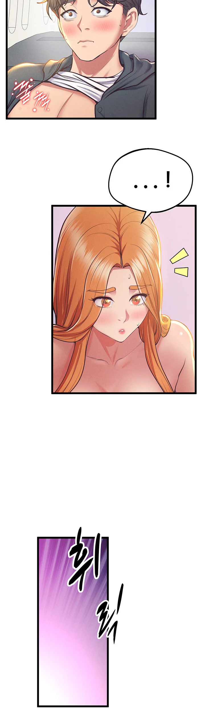 Absolute Smartwatch Episode 4 - Page 26