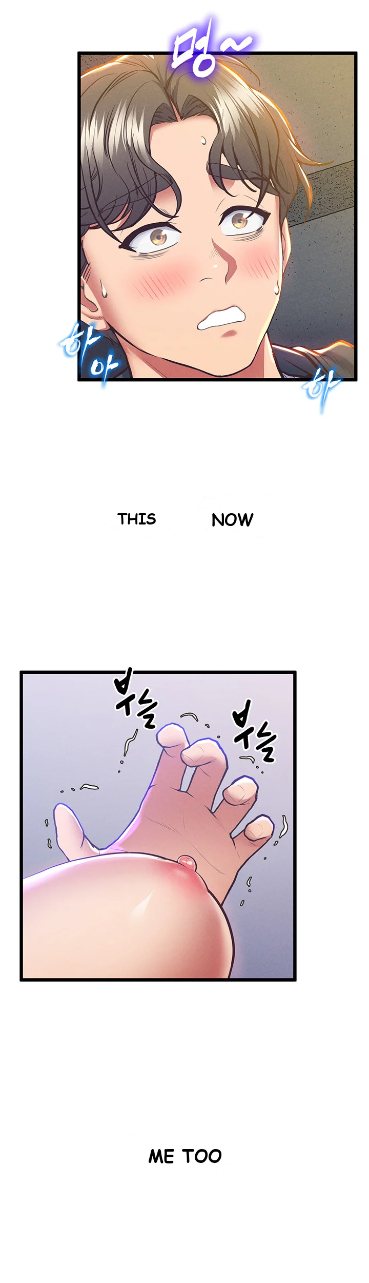 Absolute Smartwatch Episode 4 - Page 48