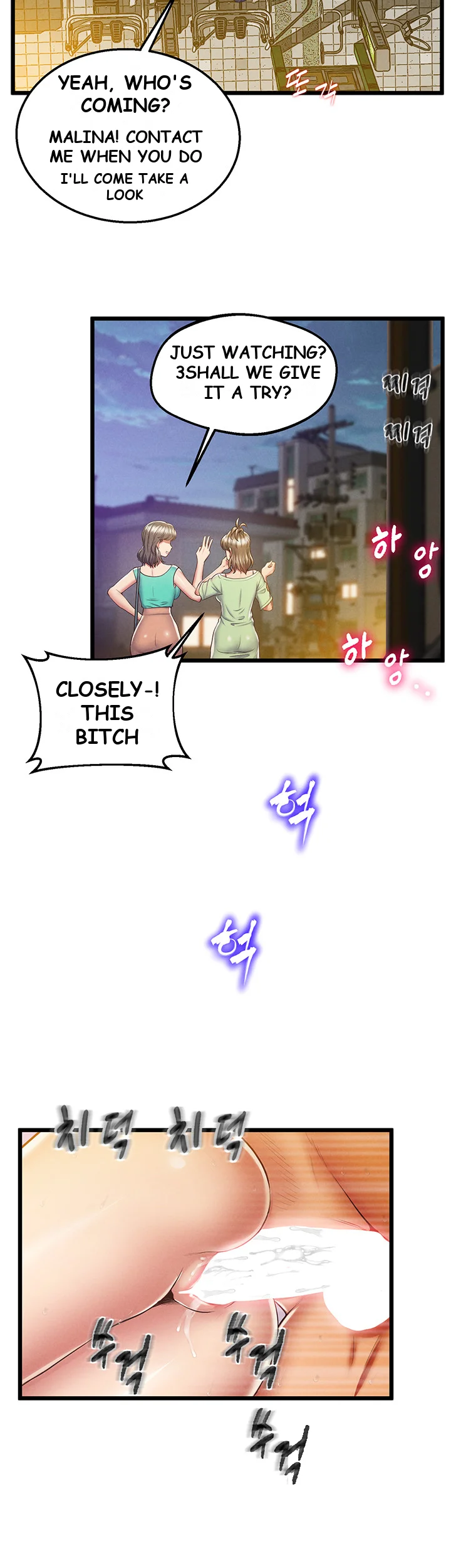 Absolute Smartwatch Episode 5 - Page 12