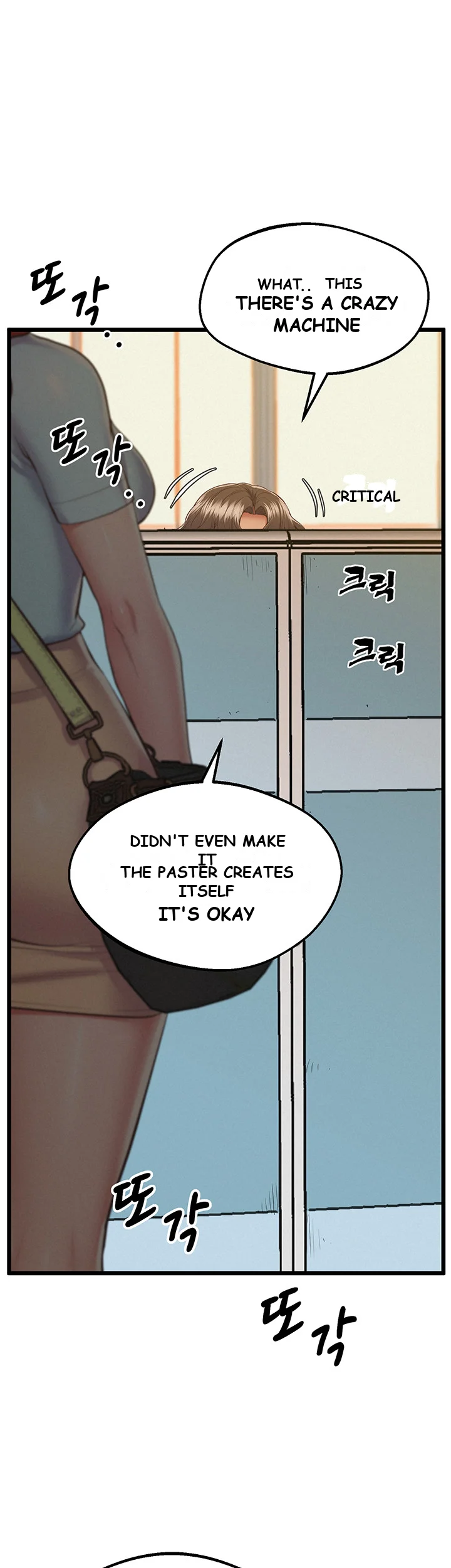 Absolute Smartwatch Episode 5 - Page 26