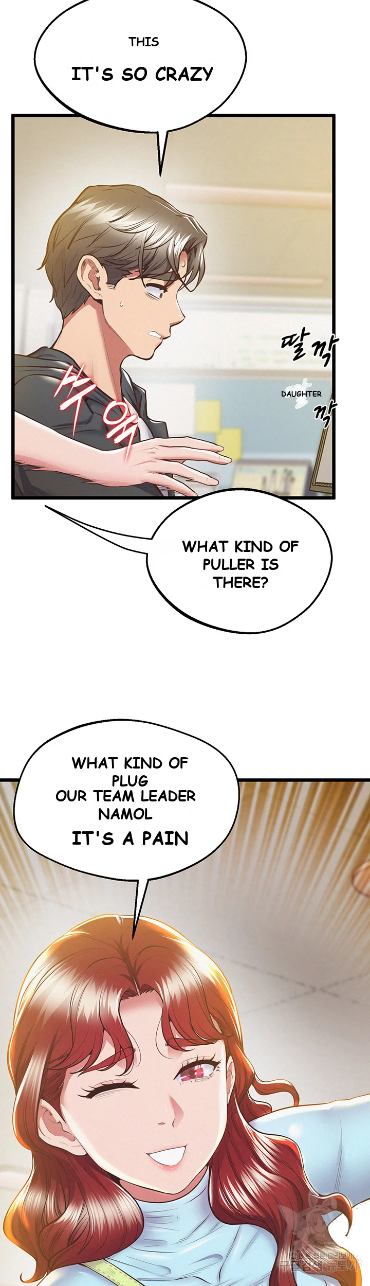 Absolute Smartwatch Episode 5 - Page 27