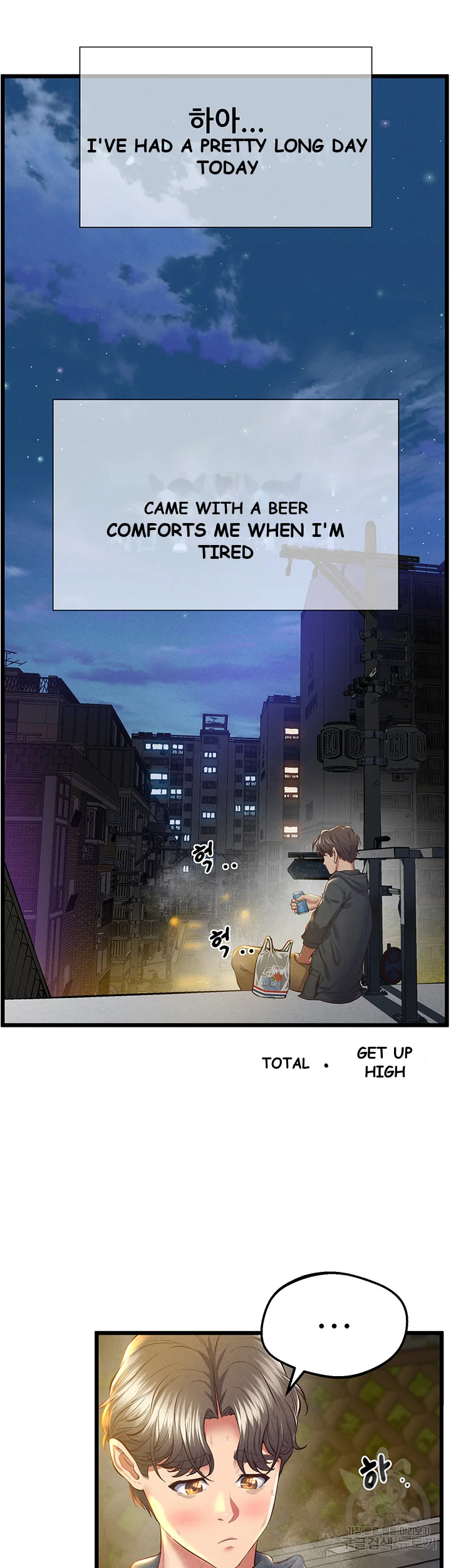 Absolute Smartwatch Episode 5 - Page 37
