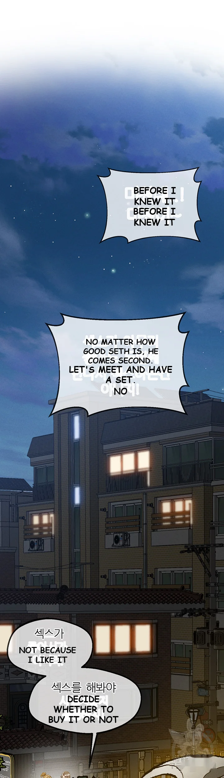 Absolute Smartwatch Episode 5 - Page 6