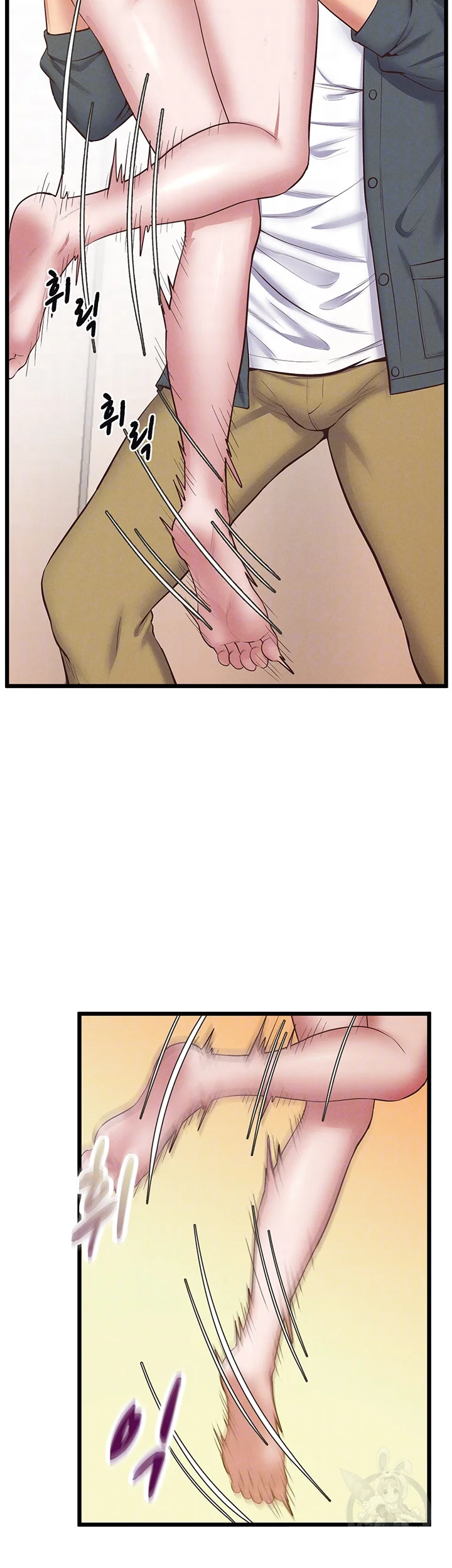 Absolute Smartwatch Episode 6 - Page 15