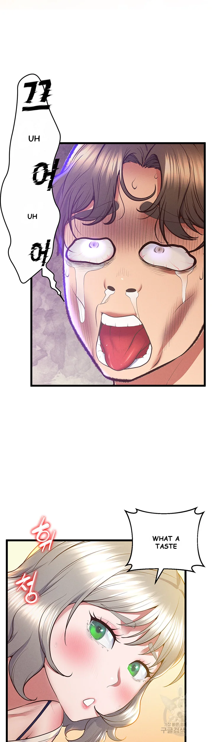 Absolute Smartwatch Episode 6 - Page 17