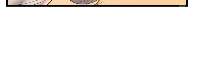 Absolute Smartwatch Episode 6 - Page 18