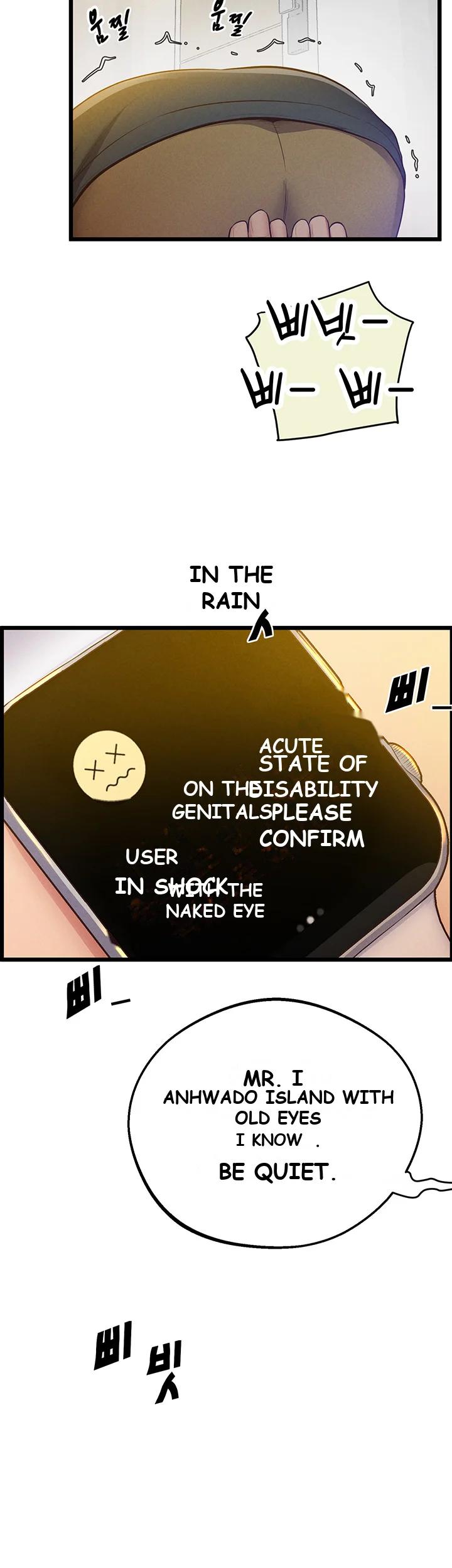 Absolute Smartwatch Episode 6 - Page 21