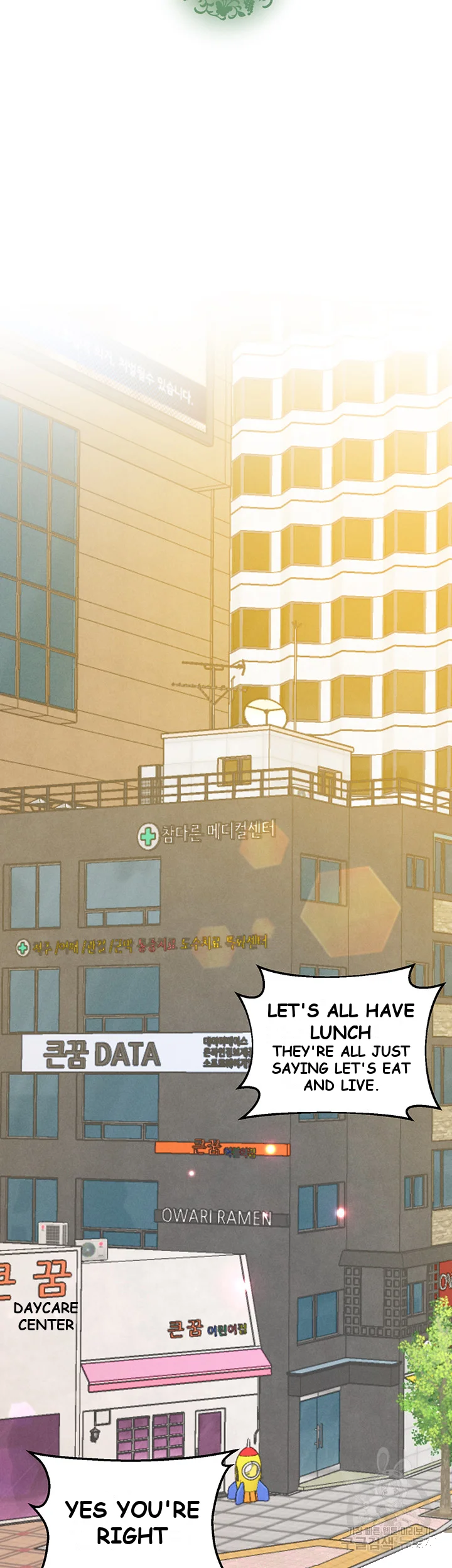 Absolute Smartwatch Episode 6 - Page 25