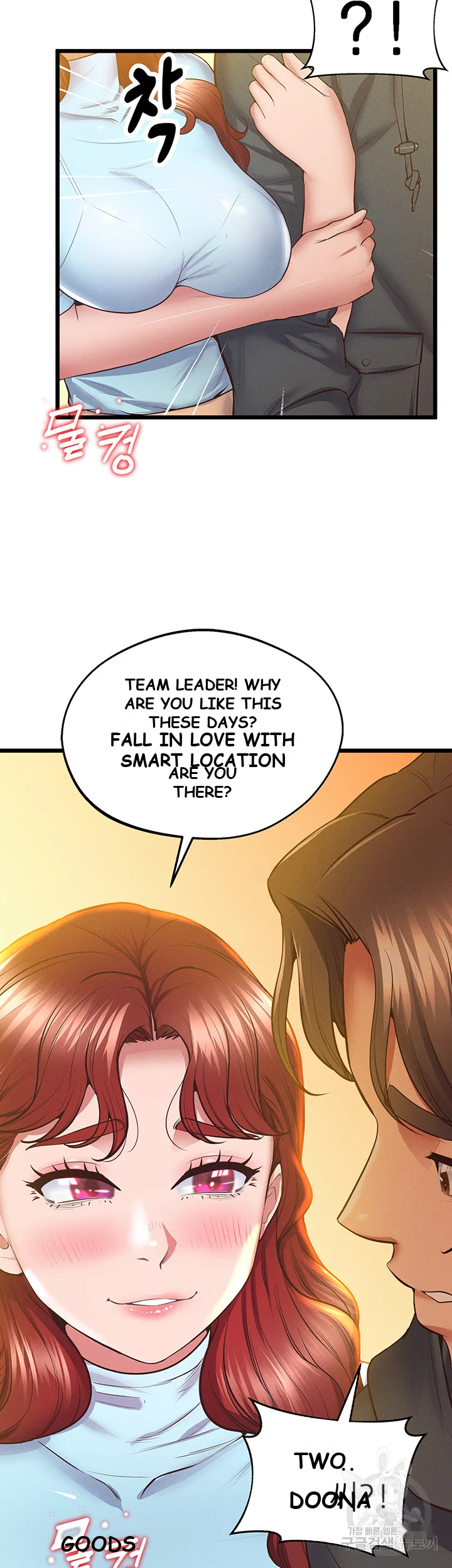 Absolute Smartwatch Episode 6 - Page 29