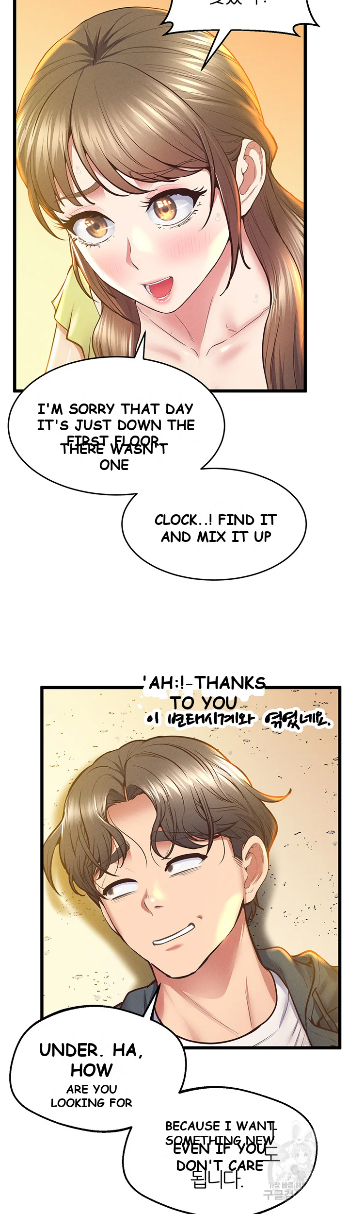Absolute Smartwatch Episode 6 - Page 41