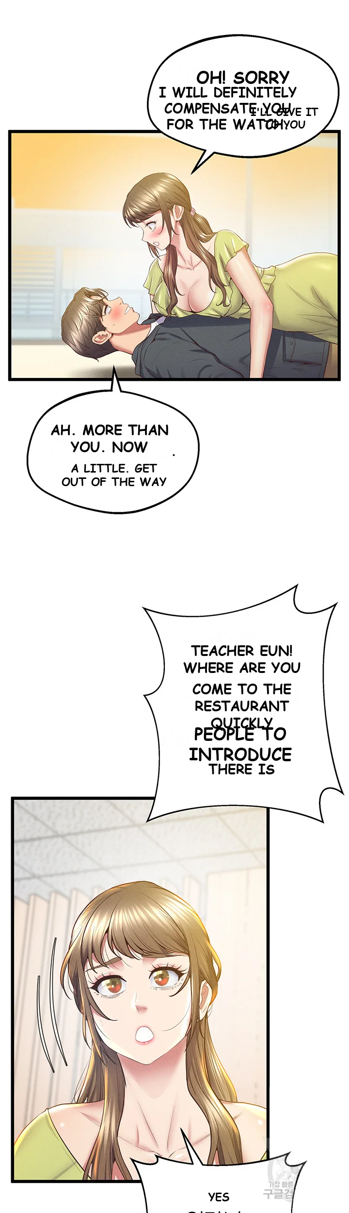 Absolute Smartwatch Episode 6 - Page 43