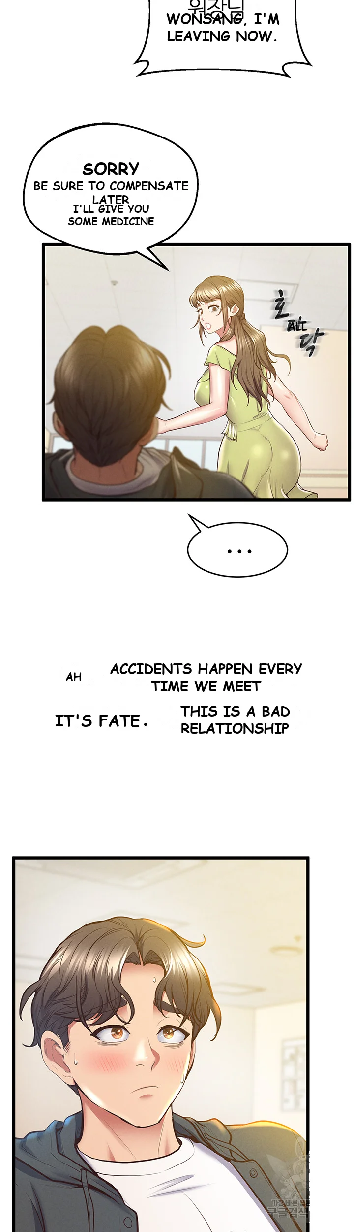 Absolute Smartwatch Episode 6 - Page 44