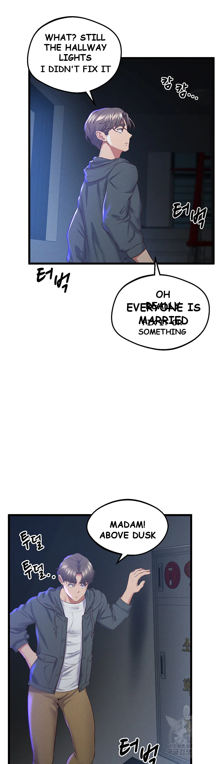 Absolute Smartwatch Episode 6 - Page 51