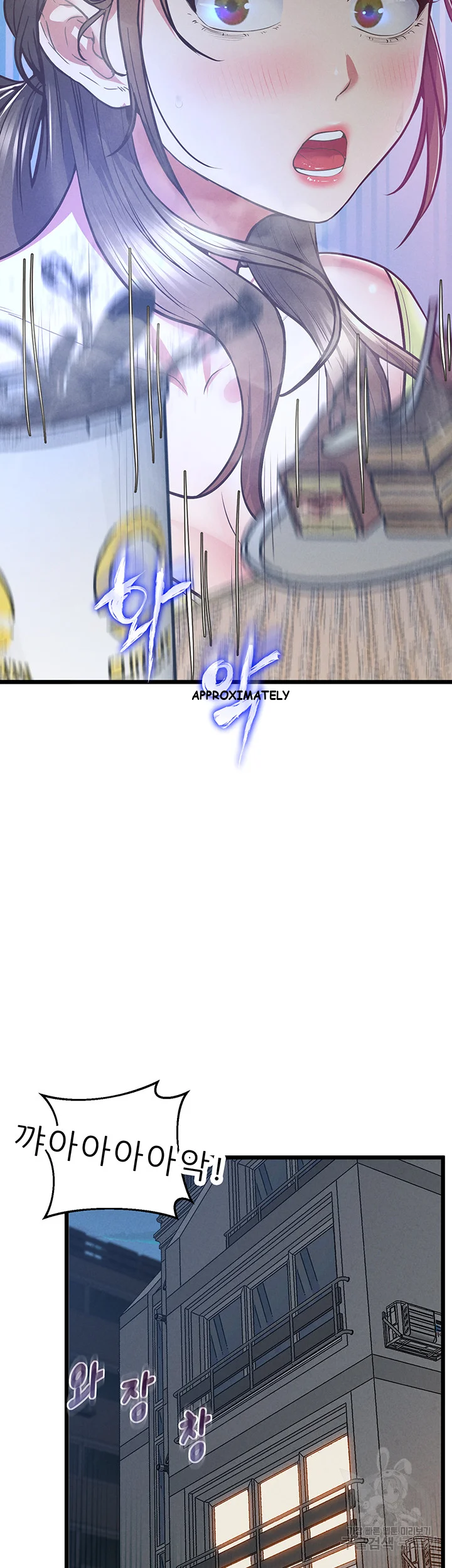 Absolute Smartwatch Episode 6 - Page 57