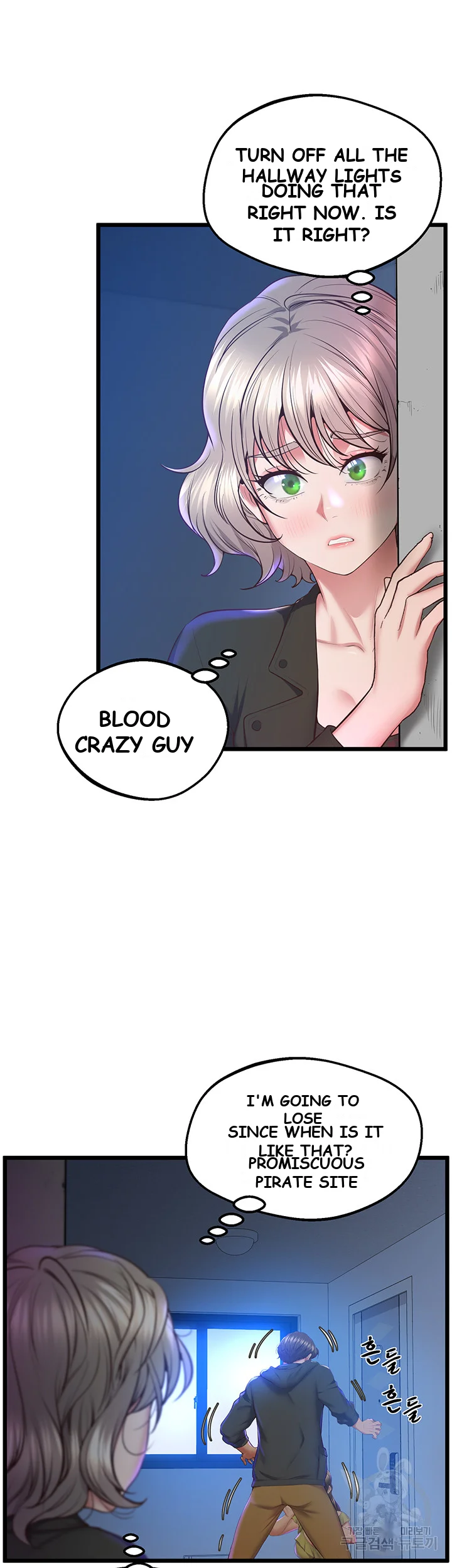 Absolute Smartwatch Episode 7 - Page 12