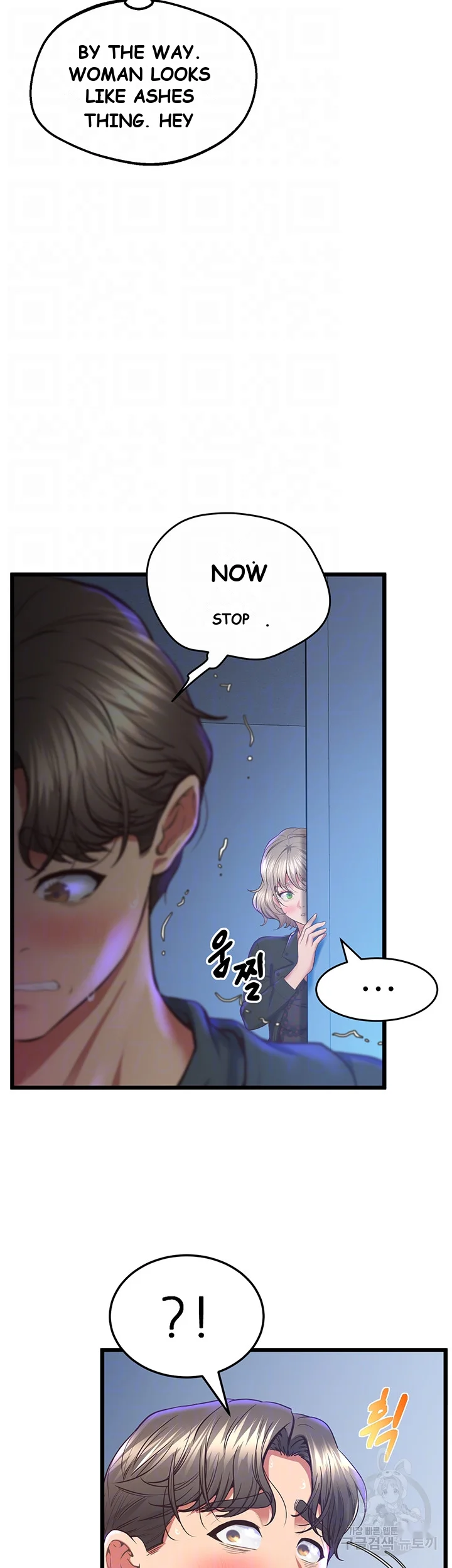 Absolute Smartwatch Episode 7 - Page 13