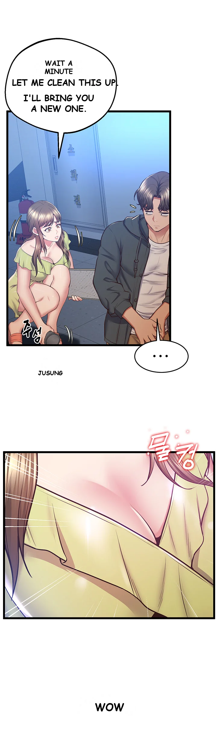Absolute Smartwatch Episode 7 - Page 21