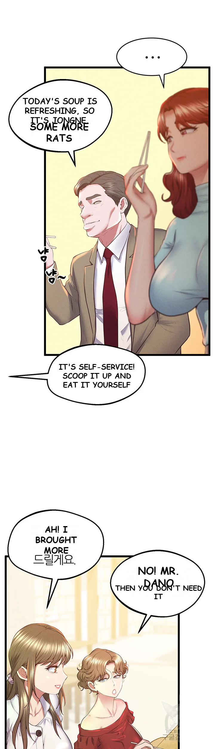 Absolute Smartwatch Episode 7 - Page 28