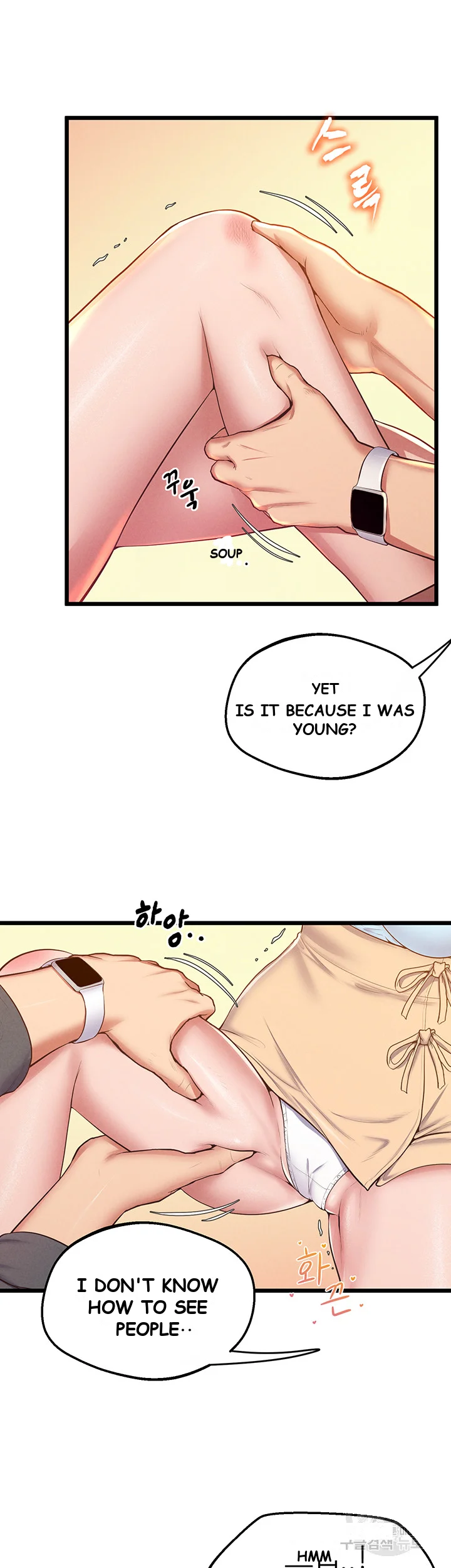 Absolute Smartwatch Episode 7 - Page 49