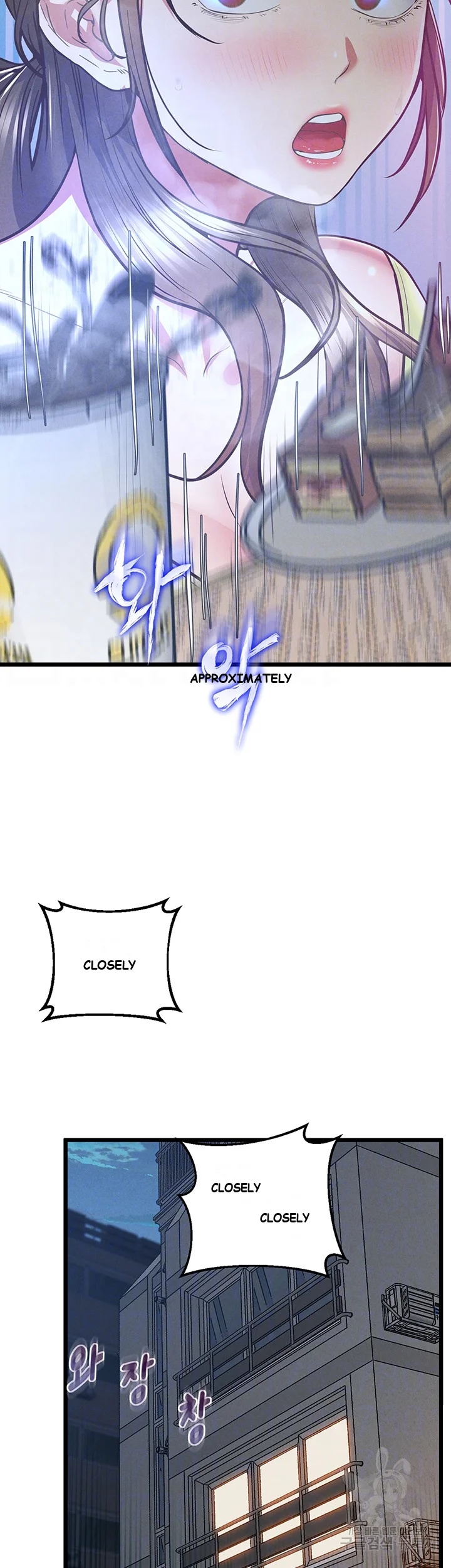 Absolute Smartwatch Episode 7 - Page 5