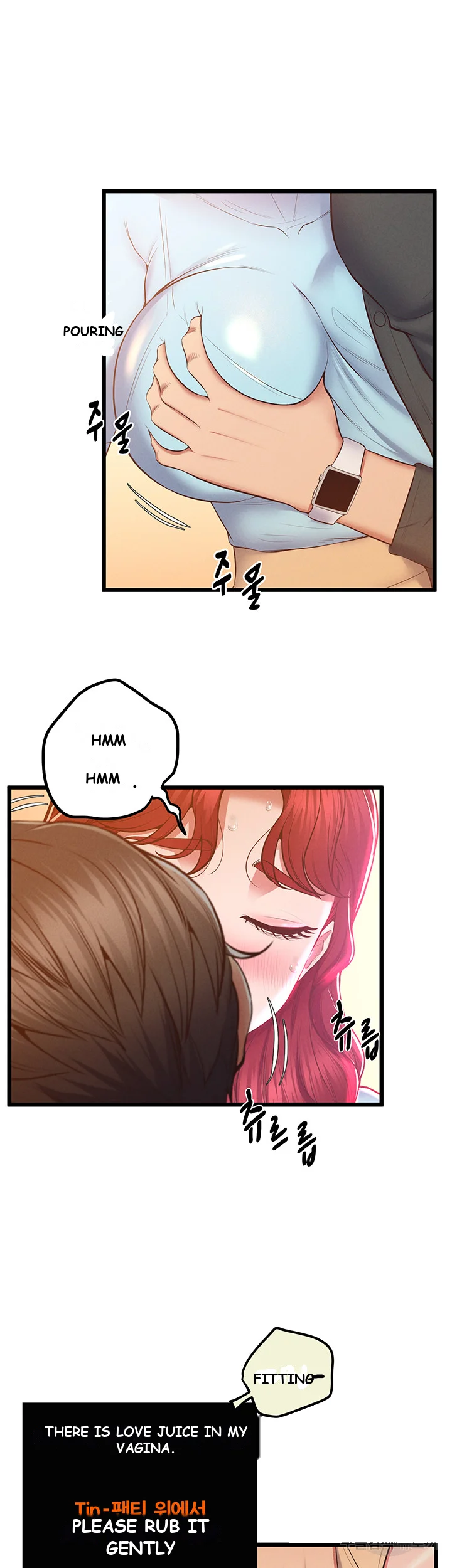 Absolute Smartwatch Episode 8 - Page 11