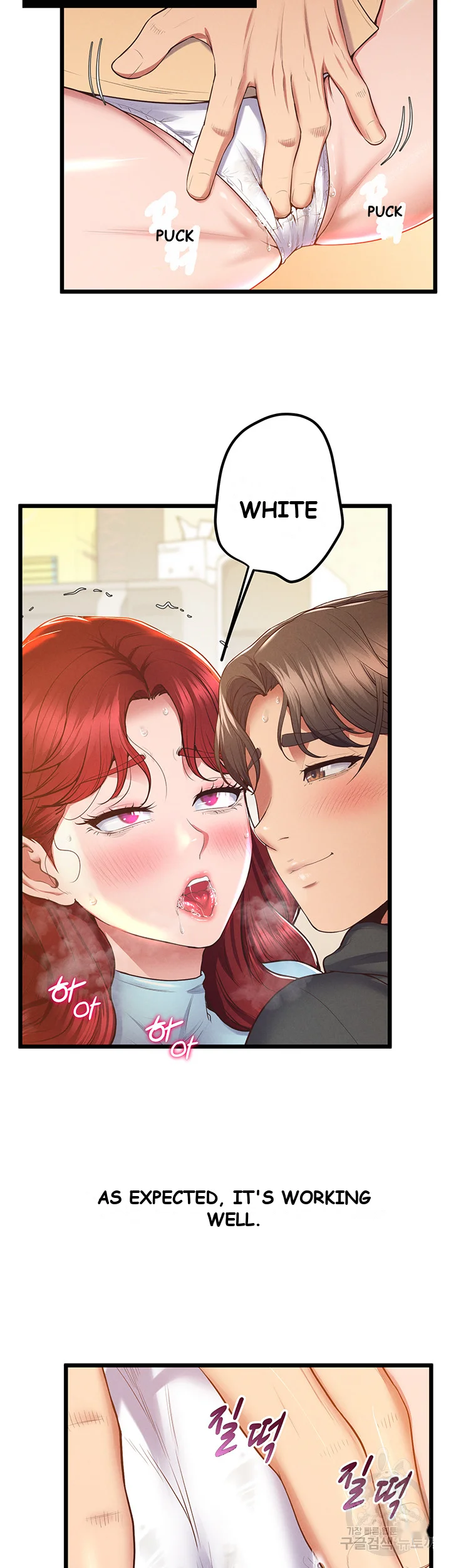 Absolute Smartwatch Episode 8 - Page 12