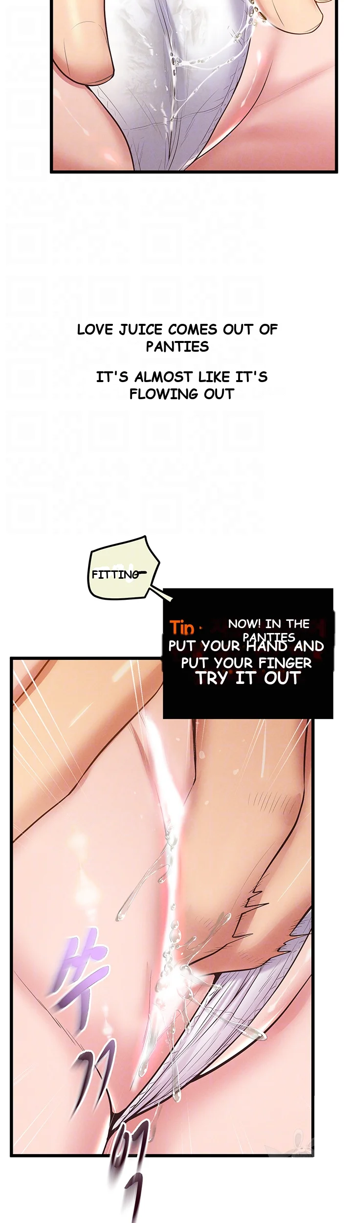 Absolute Smartwatch Episode 8 - Page 13